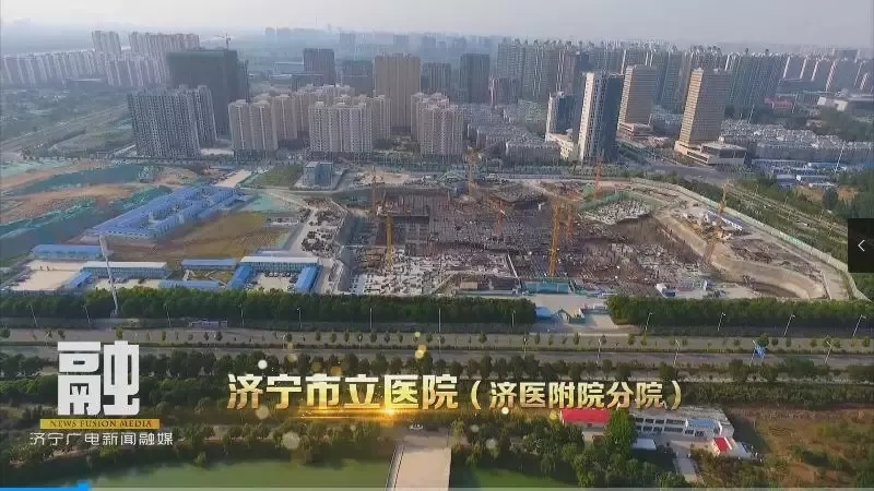 濟(jì)寧醫(yī)學(xué)院附屬醫(yī)院（太白湖院區(qū)）